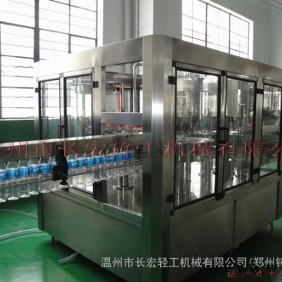 供应 全自动清洗系统 维生素饮料饮料设备 果醋饮料设备 均质机