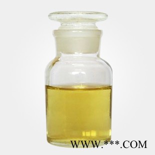 南箭 天然植物醇--- 合成维生素原料CAS： 150-86-7（量多**现货） 天然植物醇产品报价图5
