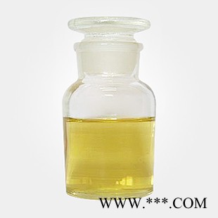 南箭 天然植物醇--- 合成维生素原料CAS： 150-86-7（量多**现货） 天然植物醇产品报价图3