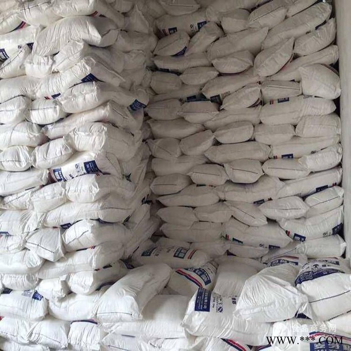 佰品 食品级维生素B2生厂家供应 维生素B2价格实惠图5