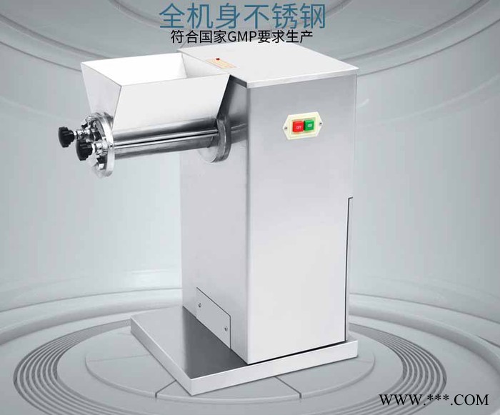 小型工厂制粒机 维生素制粒机 大型药厂制粒机图5