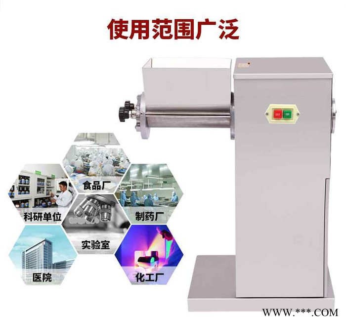 小型工厂制粒机 维生素制粒机 大型药厂制粒机图4