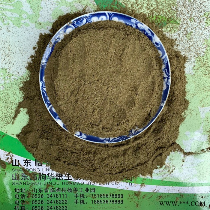 厂家生产艾草泡脚粉足浴泡脚包中药包艾叶足浴包供应批发定制图7