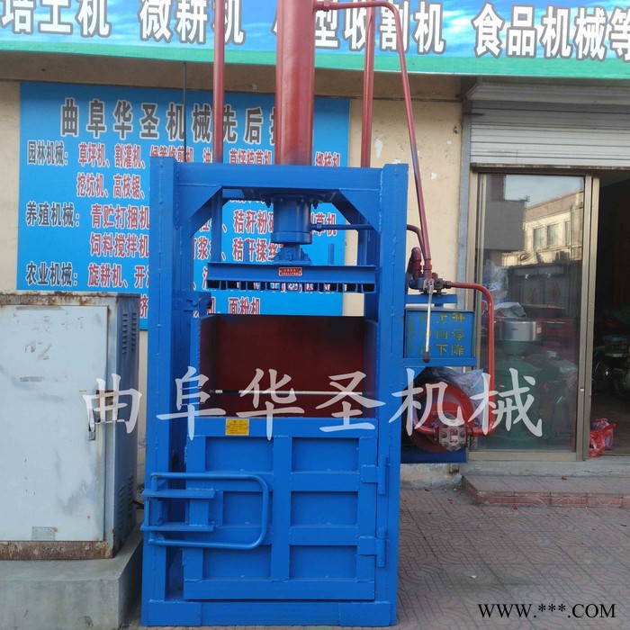 20吨立式压包机 小型艾叶打捆机 艾草液压打包机图4