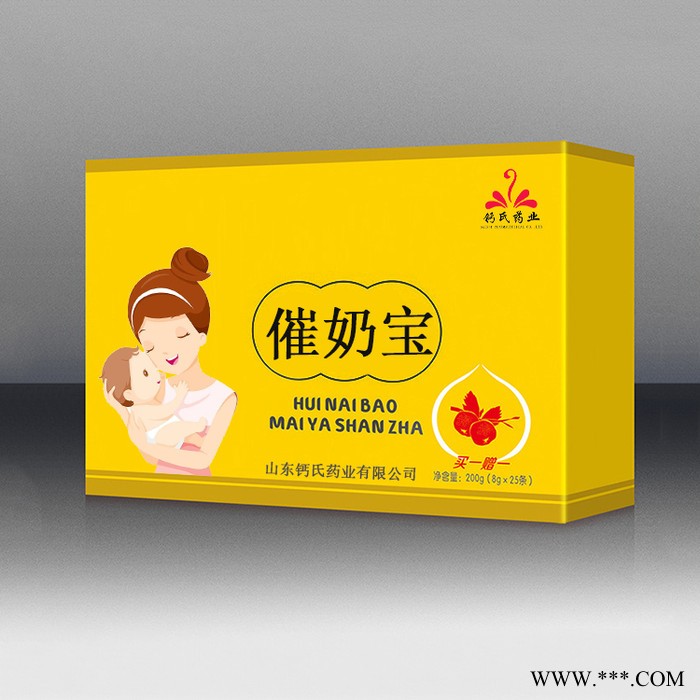 维生素D钙咀嚼片 加锌孕妇钙 咀嚼片孕妇钙片 片剂代加工oem 压片糖果代加工oem定制可贴牌图3