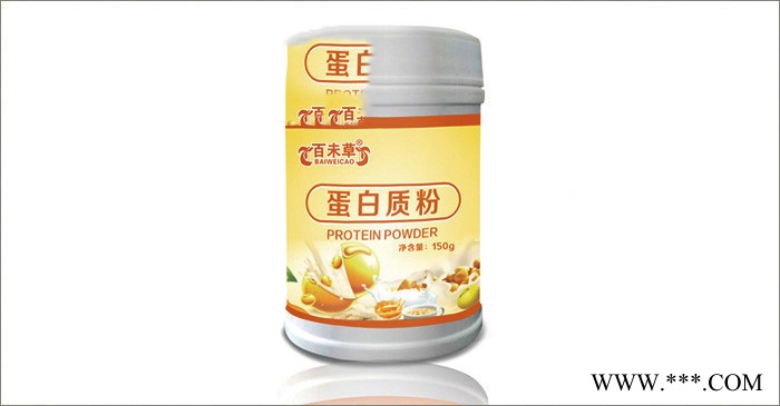 蛋白质粉oem加工 山东蛋白质粉oem加工 乳清蛋白粉oem加工 蛋白质粉加工厂家庆葆堂生物
