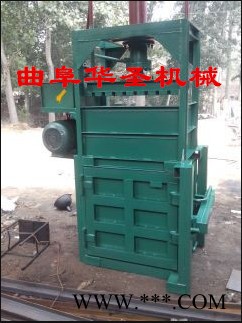 麻布立式打包机 槽钢立式液压打包机 艾草立式液压打包机图3