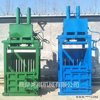 艾草液压打包机 单杠双杠液压打包机M 立式液压打包机