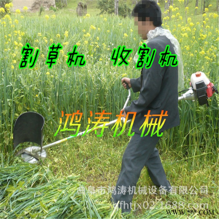 土豆割秧机 肩背式土豆割秧机 艾草中草药收割机图2