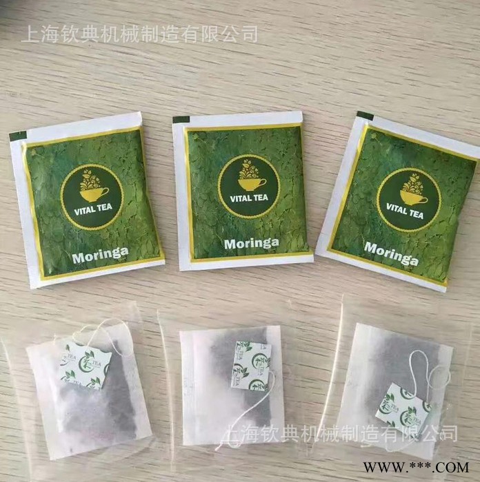 QD-18-11五谷茶自动包装机薄荷清凉茶包装机设备中草药碎茶包装机艾草茶自动计量包装机图7