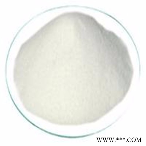 南箭  维生素K2  CAS： 2124-57-2  原料（量多**现货） 维生素K2价格图2