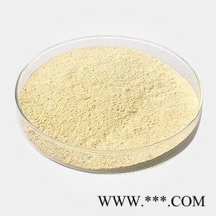 **（维甲酸）--维生素类 （量多**现货） 量大从优图4