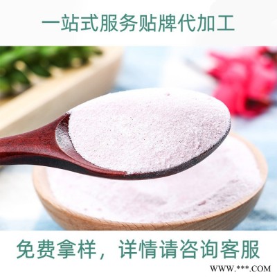 深海鱼胶原蛋白粉 鱼胶原蛋白肽 胶原蛋白小分子 胶原蛋白活性肽