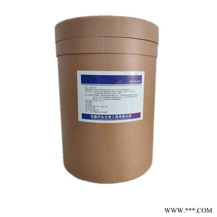 食品级 维生素K3 维生素K3生产厂家 维生素K3**图3