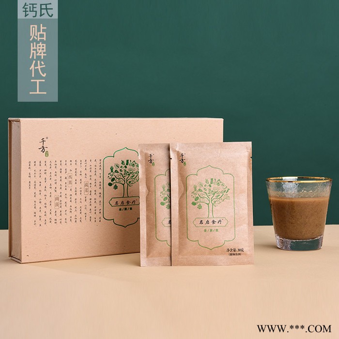 复合维生素生产公司 产品生产研发公司 产品代加工图5