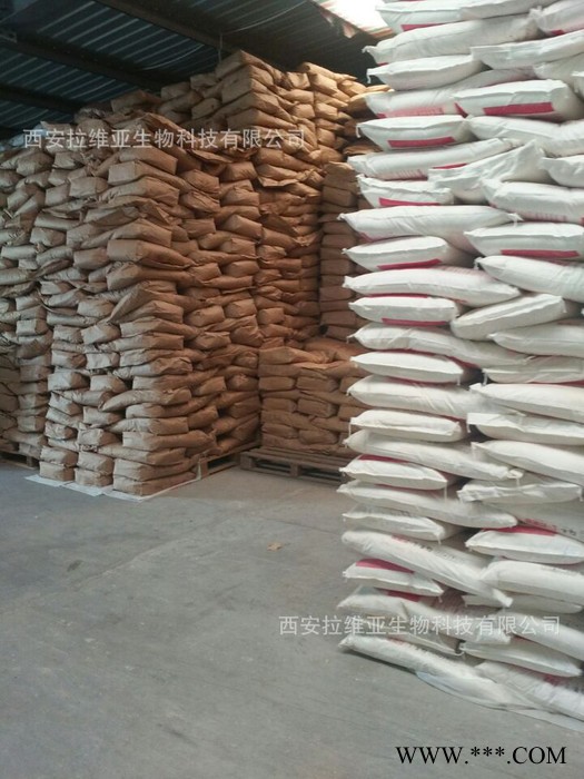 食品级速溶浓缩乳清蛋白粉WPC80价格优惠图3