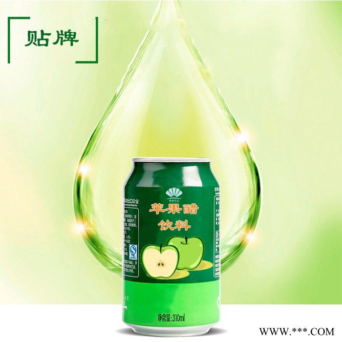 维生素功能饮料 饮料贴牌代加工OEM 口服液饮料贴牌代加工OEM图8