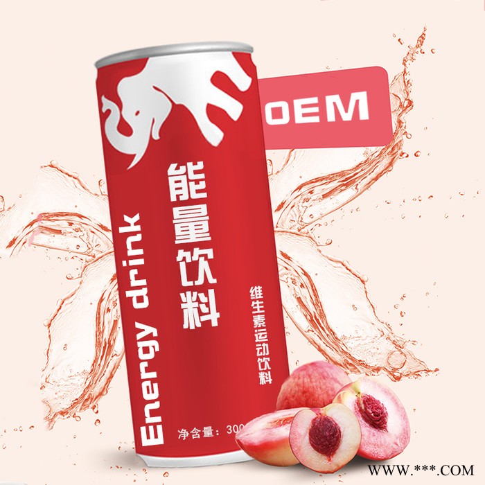 康美 维生素功能饮料oem 红牛能量饮料oem代加工图5