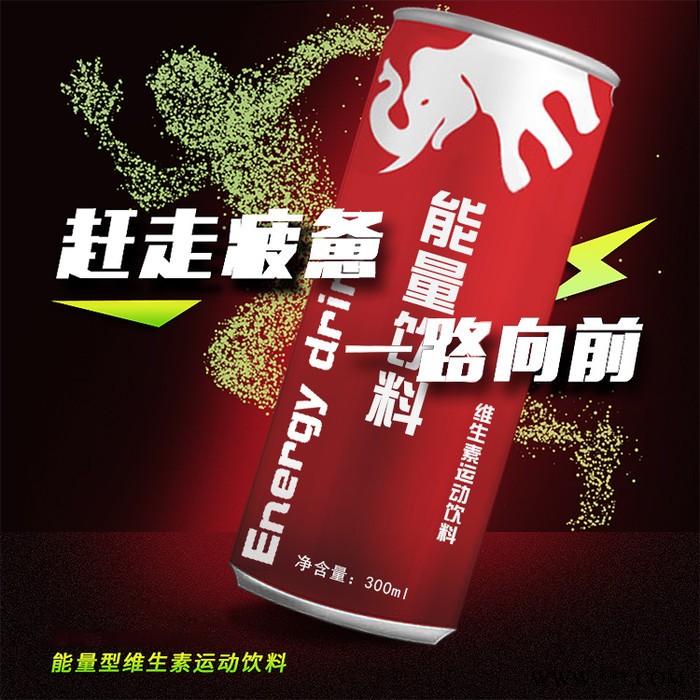 康美 维生素功能饮料oem 红牛能量饮料oem代加工图3