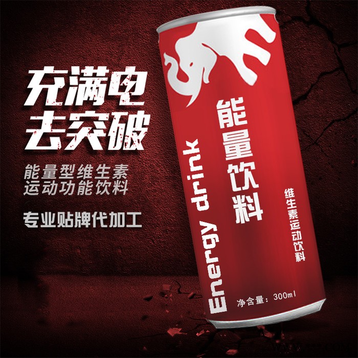 康美 维生素功能饮料oem 红牛能量饮料oem代加工图2