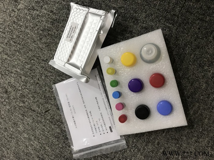 睿信生物 猪维生素A(VA)ELISA试剂盒价格合理图3