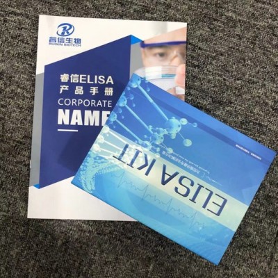 睿信生物 猪维生素A（VA）ELISA试剂盒价格合理