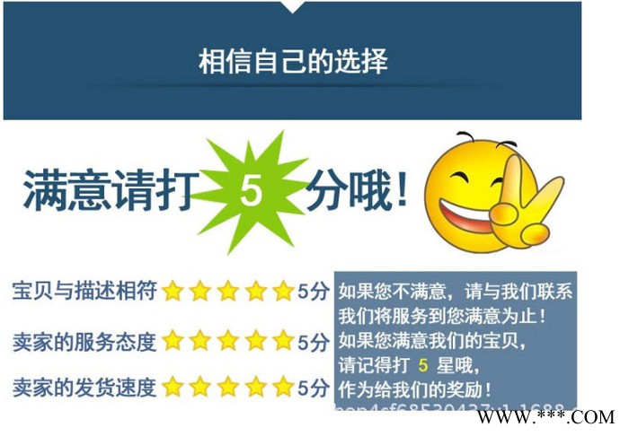 饲料级复合维生素生产图3