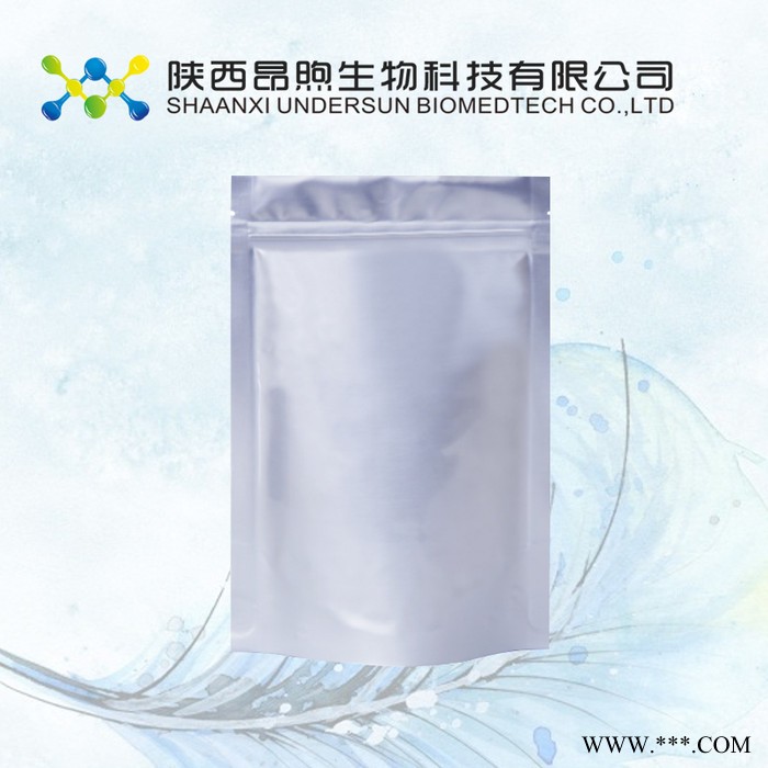 昂煦 美藤果蛋白粉 生产厂家美藤果提取物图3