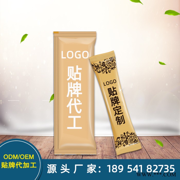 OEM大黄豌豆分离蛋白粉 富硒荞麦粉 洛神花胶原蛋白肽粉代工图4