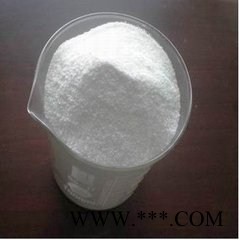 南箭 **钠VE粉---饲料 维生素（量多**现货**钠VE粉产品报价 **钠VE粉产品报价图2
