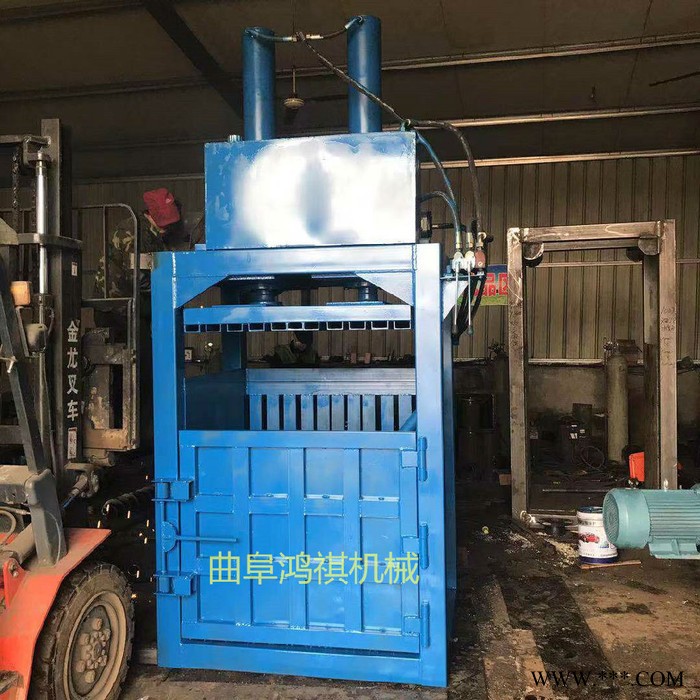 全自动液压打包机 10-100吨液压打包机H 艾草液压打包机