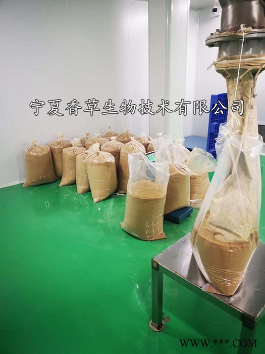 脱脂亚麻籽粉98% 香草生物供应亚麻籽脱脂粉80目 亚麻籽蛋白粉60%价格图8