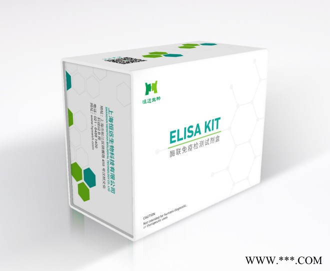 小鼠脂蛋白相关磷脂酶A2(Lp-PL-A2)ELISA试剂盒——认准上海恒远生物高灵敏酶联免疫试剂盒图4