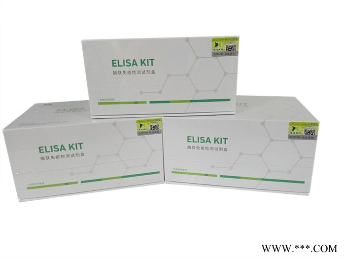 小鼠脂蛋白相关磷脂酶A2(Lp-PL-A2)ELISA试剂盒——认准上海恒远生物高灵敏酶联免疫试剂盒图2