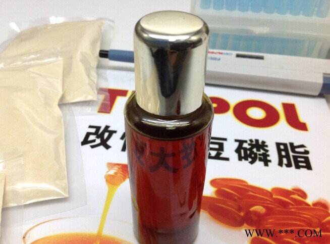 供应TIMPOL液体脱色磷脂