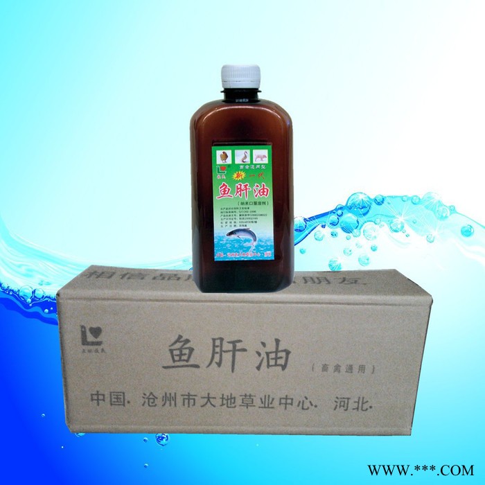 牧民（畜禽，皮毛专用） 不饱和脂肪酸 维生素