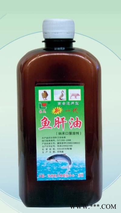 牧民（畜禽，皮毛专用） 不饱和脂肪酸 维生素图3