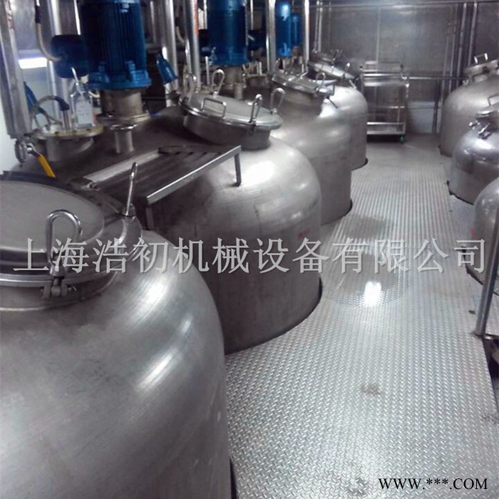 上海浩初HC-TY1000 工业用精油生产设备 实验室精油设备 水蒸汽蒸馏设备 艾草精油提取设备 生产精油设备图2