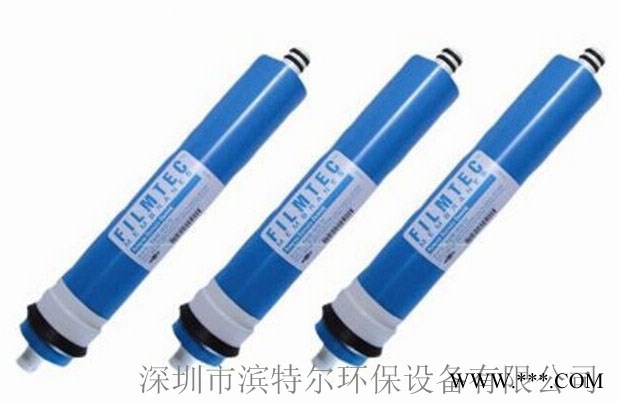 维生素浓缩用  陶氏工艺物料脱盐型纳滤膜元件NF-2540图3