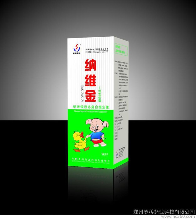 供应高温应激应注意维生素的添加