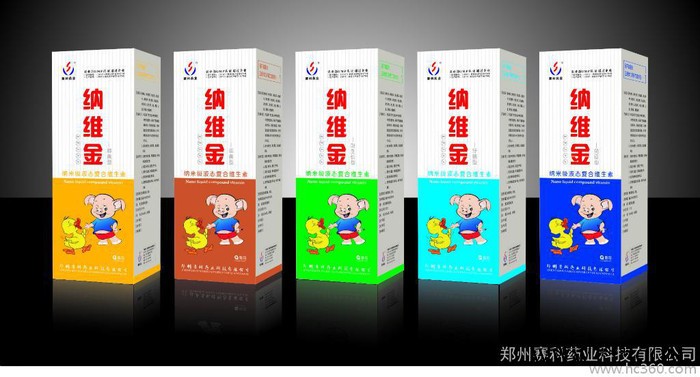供应高温应激应注意维生素的添加图2