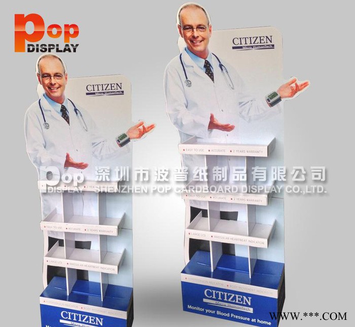 维生素纸展示架  保健品纸货架  血压器纸陈列架  立牌纸货图3