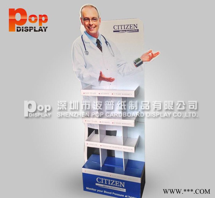 维生素纸展示架  保健品纸货架  血压器纸陈列架  立牌纸货图2