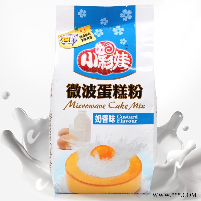 钦典 QD-200C/300婴儿爽生粉包装机抹茶粉填充包装机玉米定粉包装机珍珠蛋白粉包装机