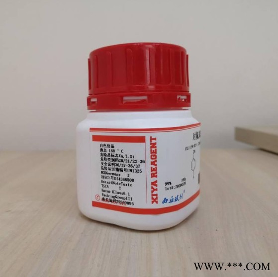 西亚试剂 卵磷脂/蛋黄卵磷脂8002-43-5图5