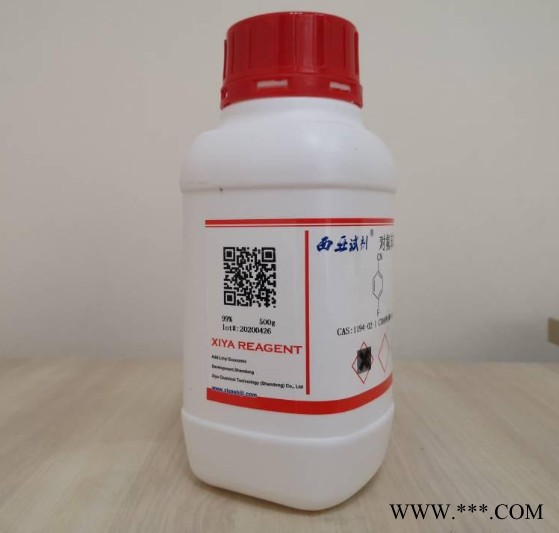西亚试剂 卵磷脂/蛋黄卵磷脂8002-43-5图2