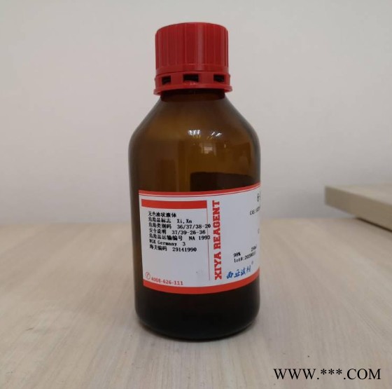 西亚试剂 卵磷脂/蛋黄卵磷脂8002-43-5图3