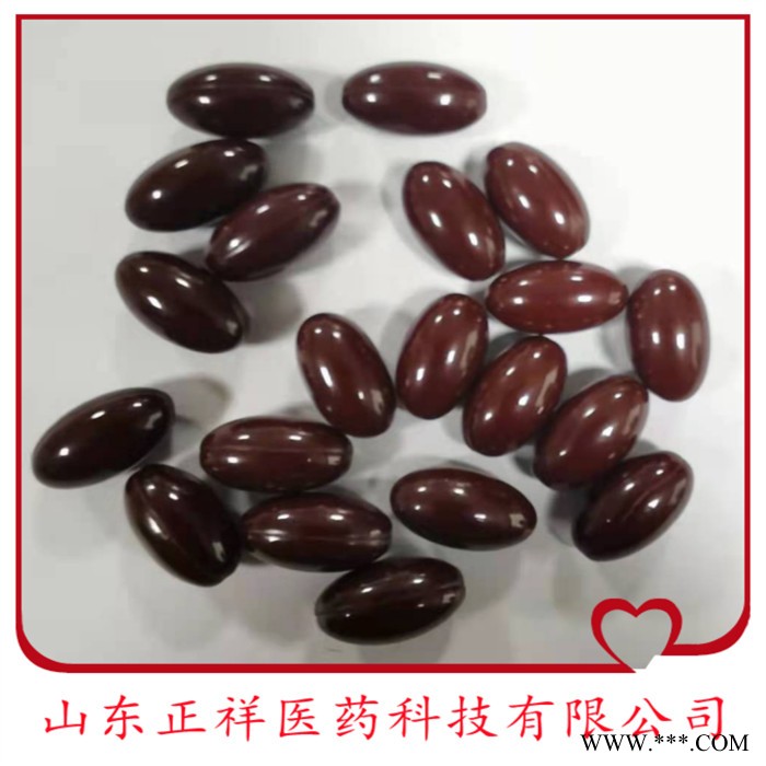 南极磷虾油凝胶糖果 oem 代加 工虾青素维生素卵磷脂软胶囊 代工厂家 来料加工 来样加工 配方定做 专属定制 贴牌代工图5