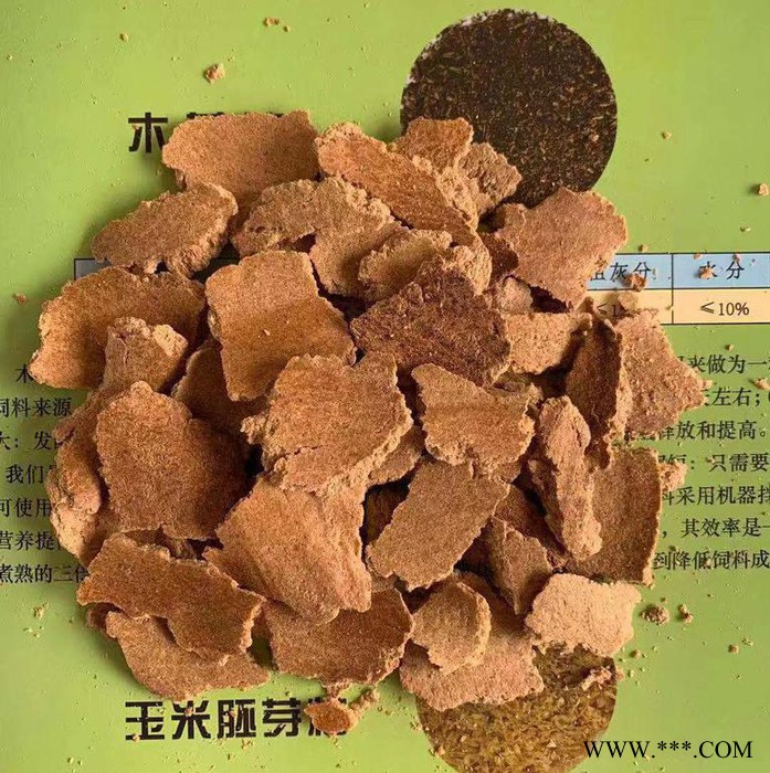 喷浆玉米皮饲料。玉米纤维，金黄色牛羊马饲料大量货源玉米胚芽粕蛋白粉糖渣柠檬酸渣胚芽饼无浆大片玉米皮玉米干粉厂家图2