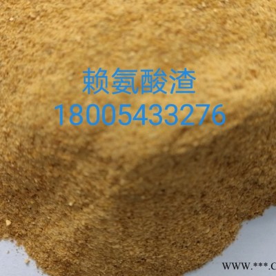 滨州凯盛蛋白粉**   蛋白原料批发销售